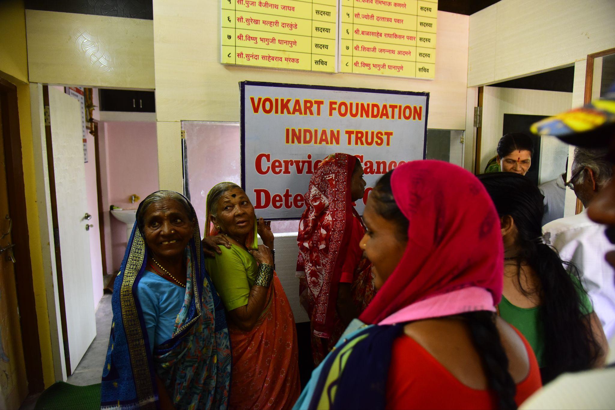 Training for Gynecologist