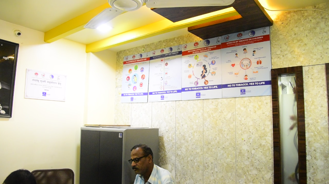 Training for Gynecologist